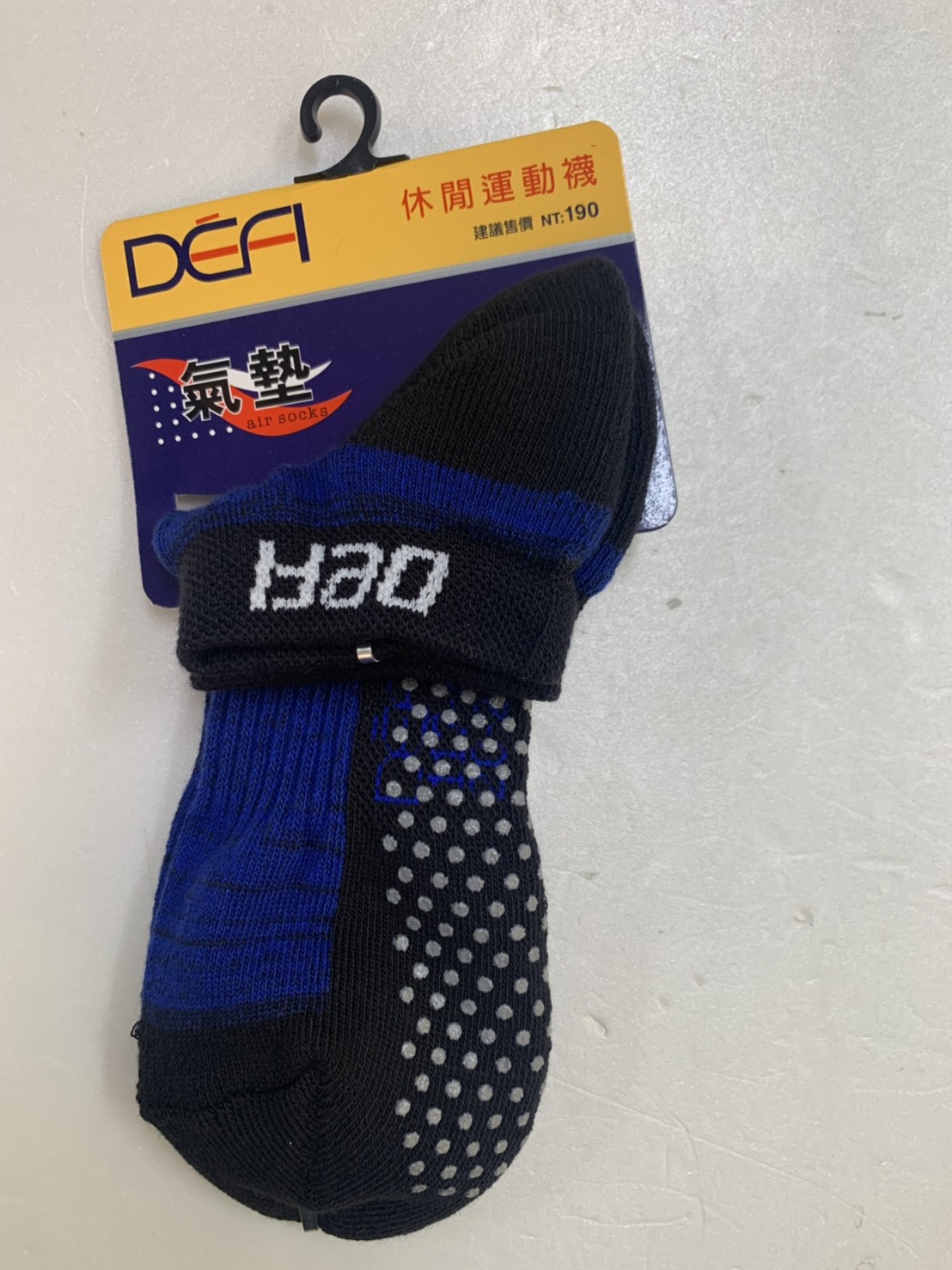 DEFI - 117N止滑襪