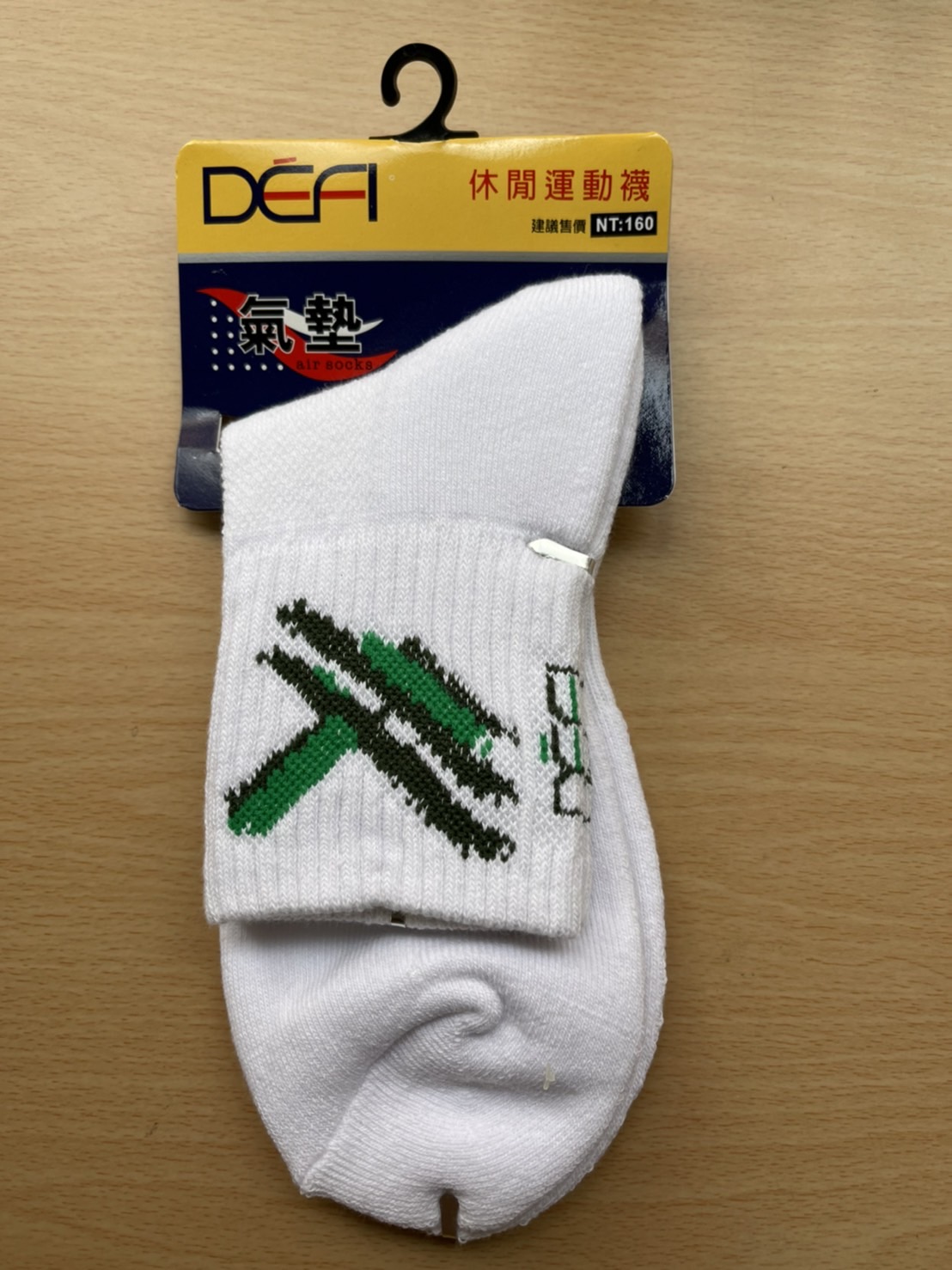 DEFI 126