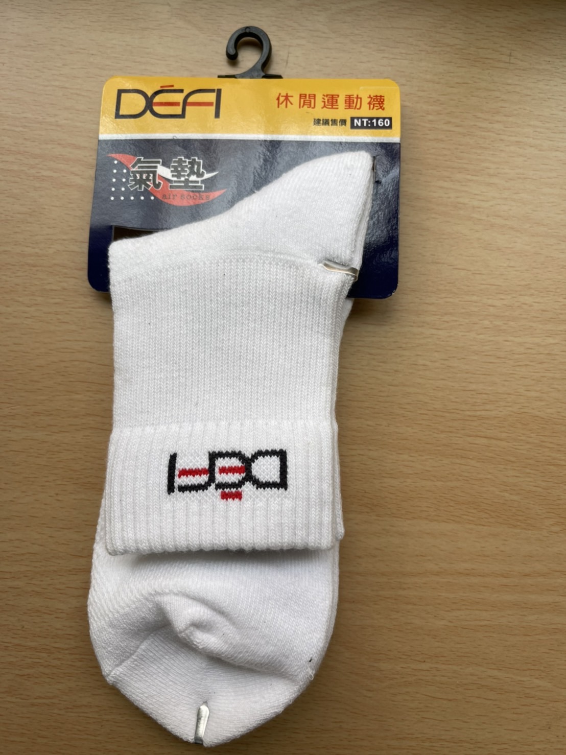 DEFI 127