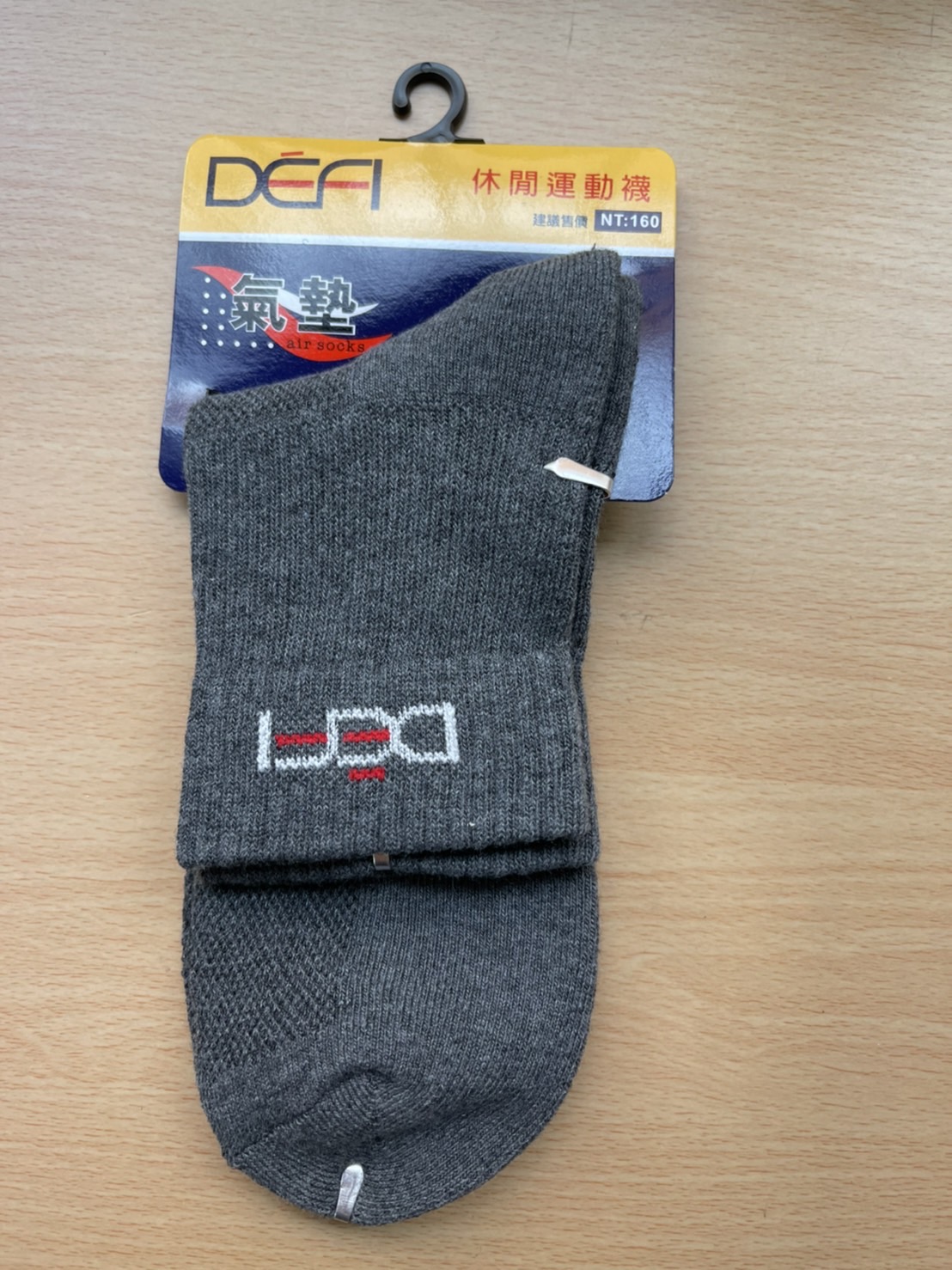 DEFI 127
