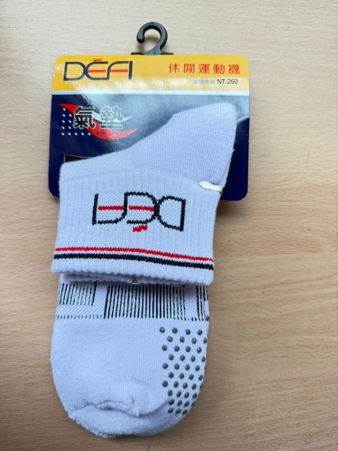DEFI 207-N