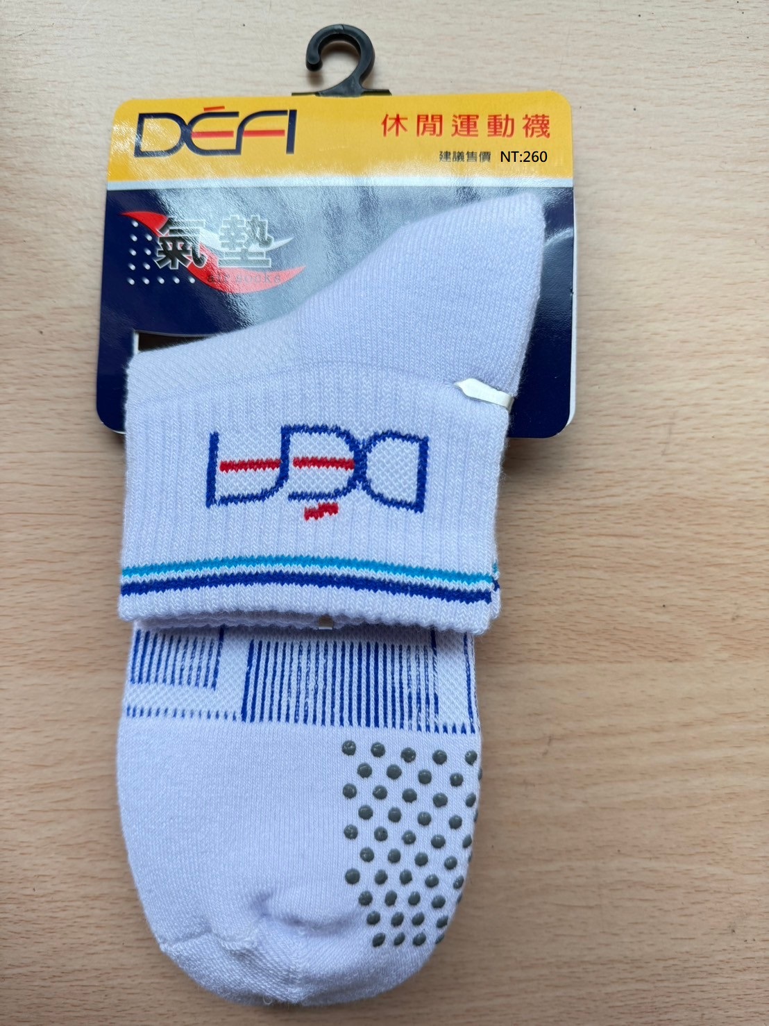 DEFI 207-N