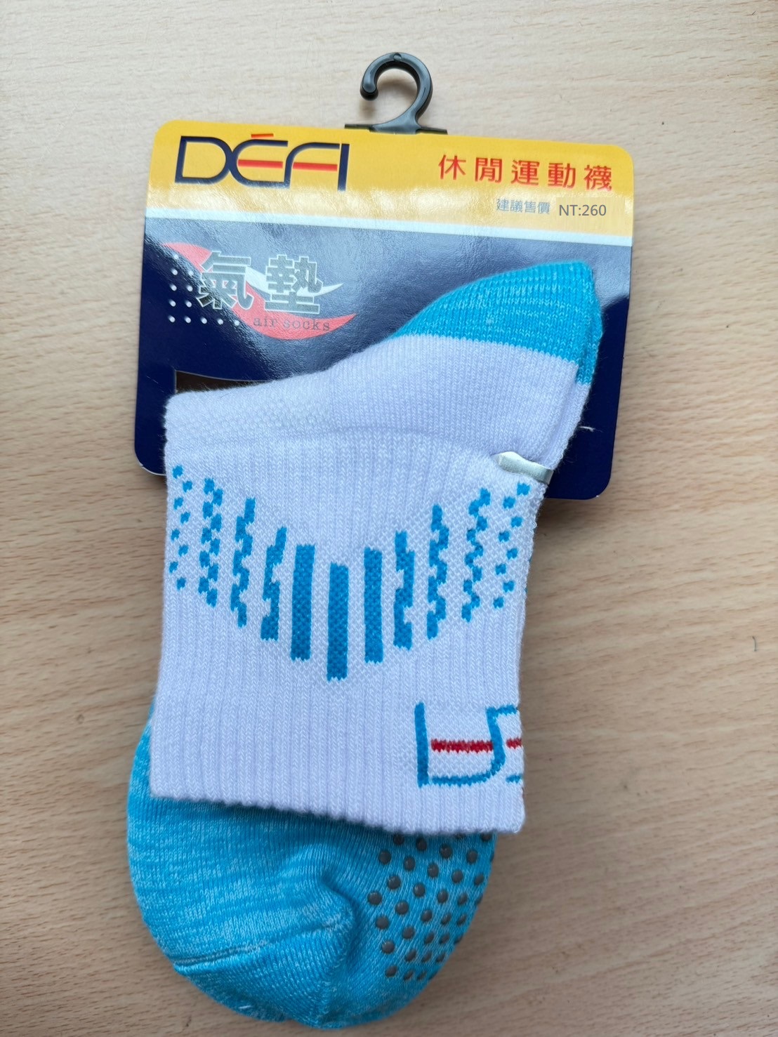 DEFI 208-N