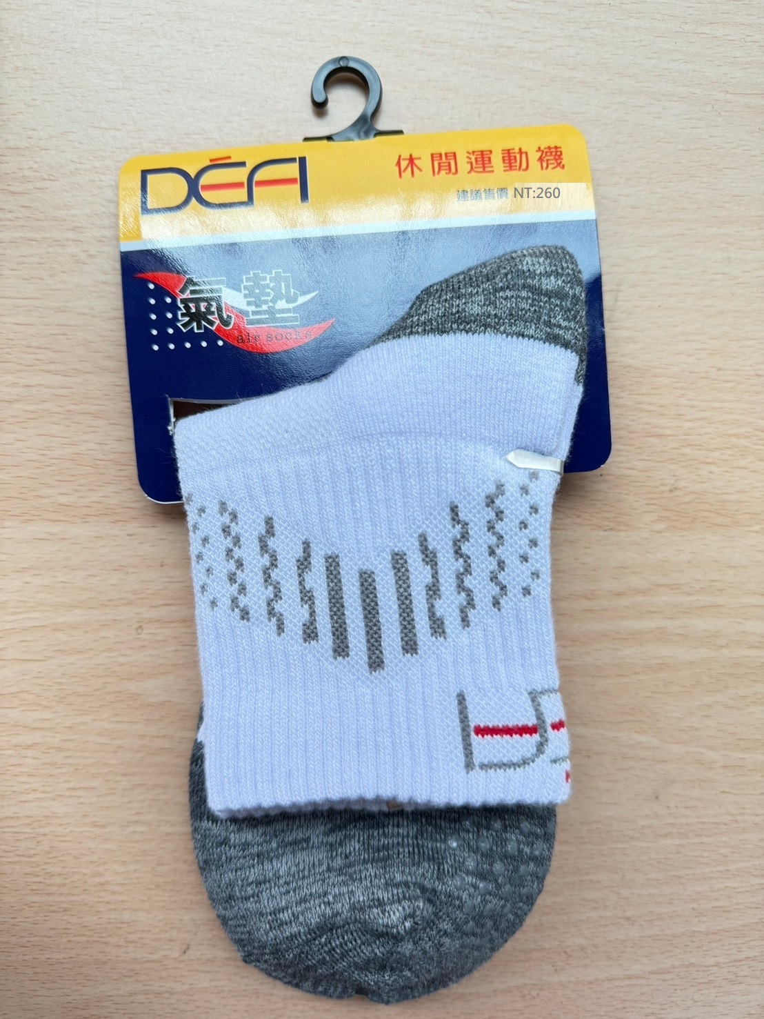 DEFI 208-N