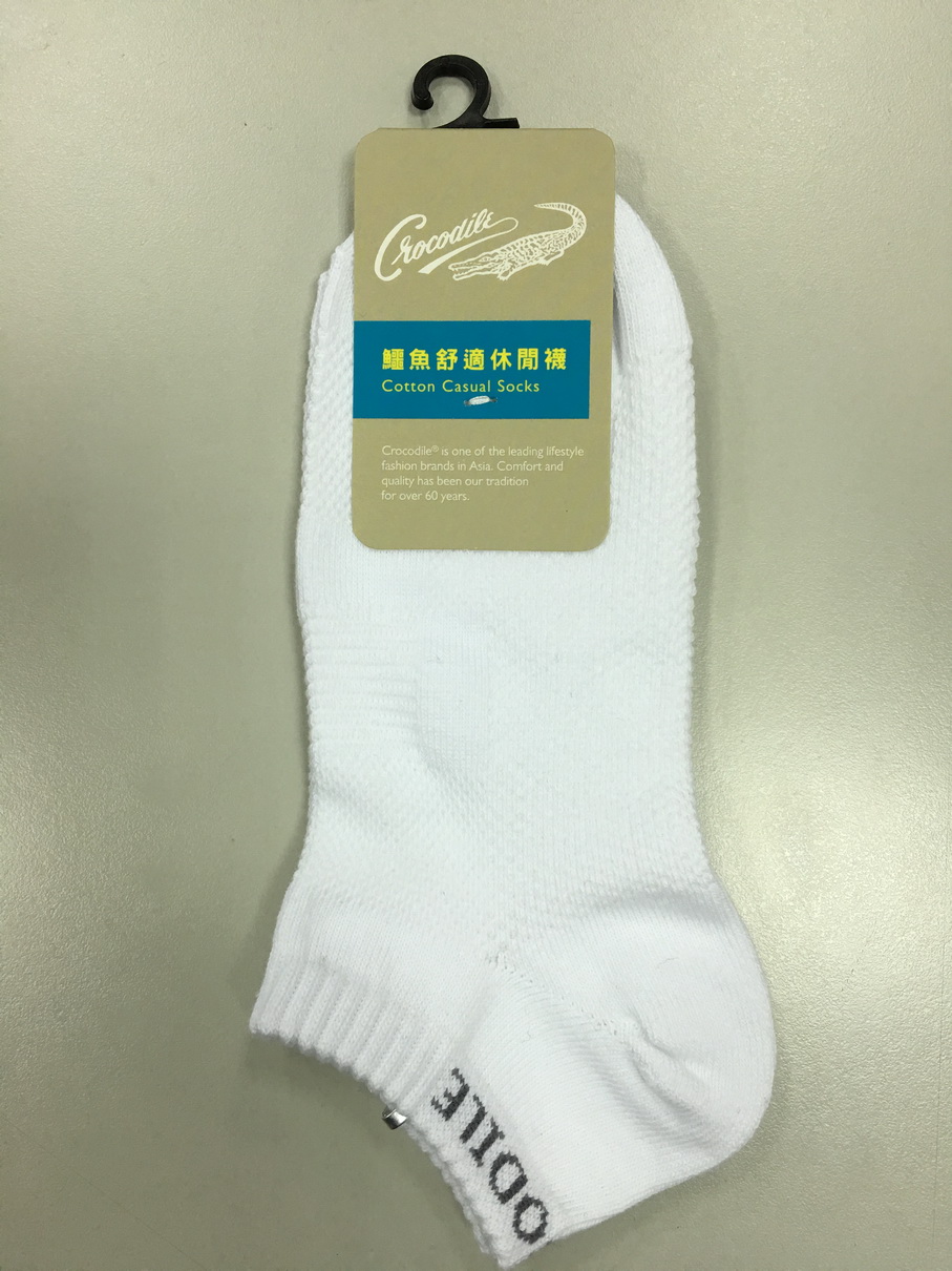 鱷魚透氣機能船型襪