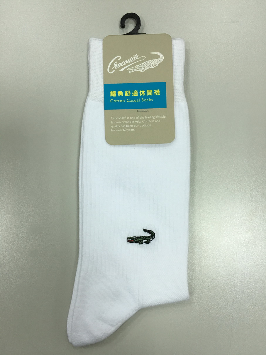 鱷魚舒適紳士襪