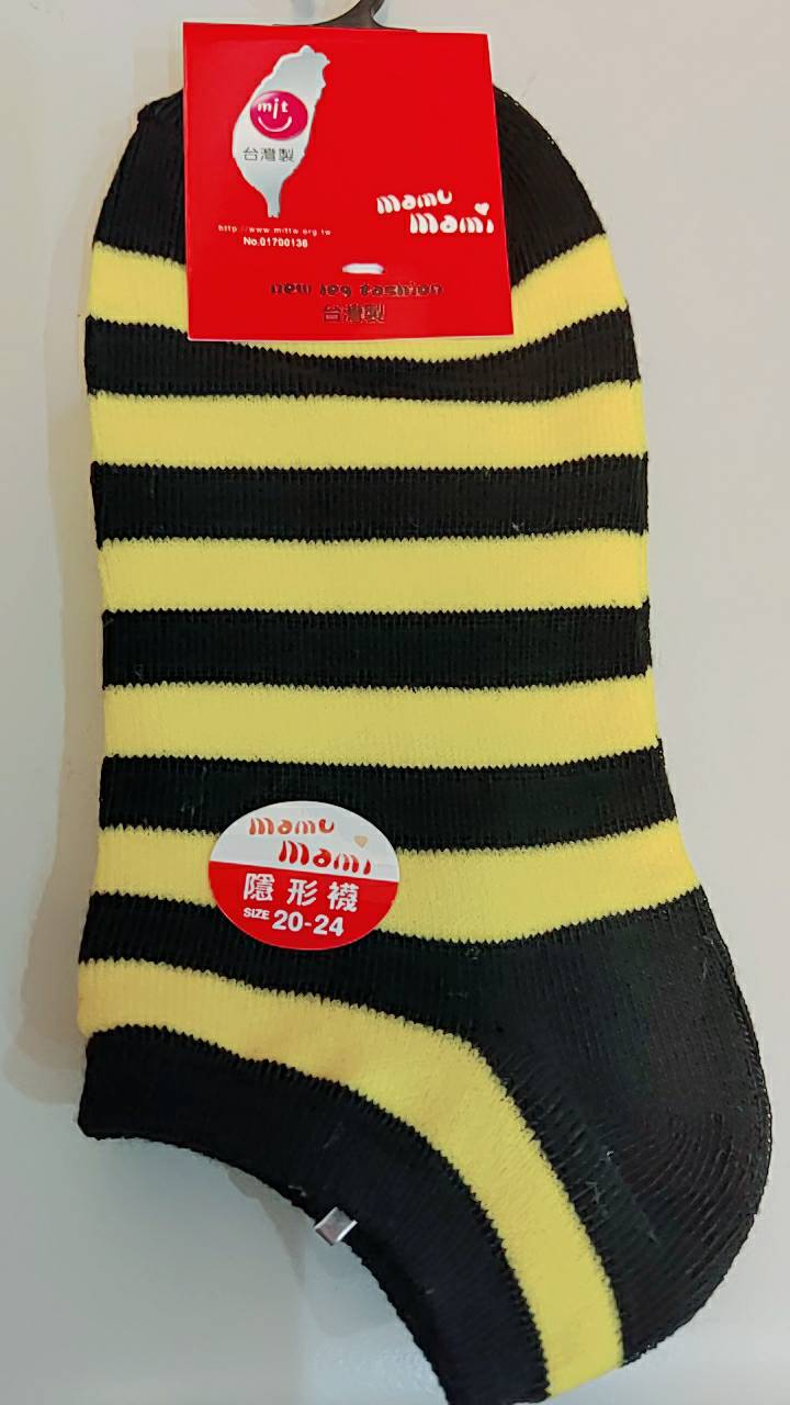船型襪-黃條
