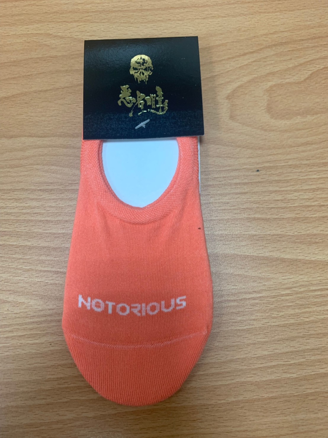 Notorious隱形襪