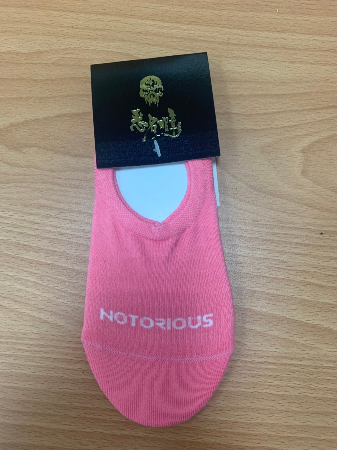 Notorious隱形襪