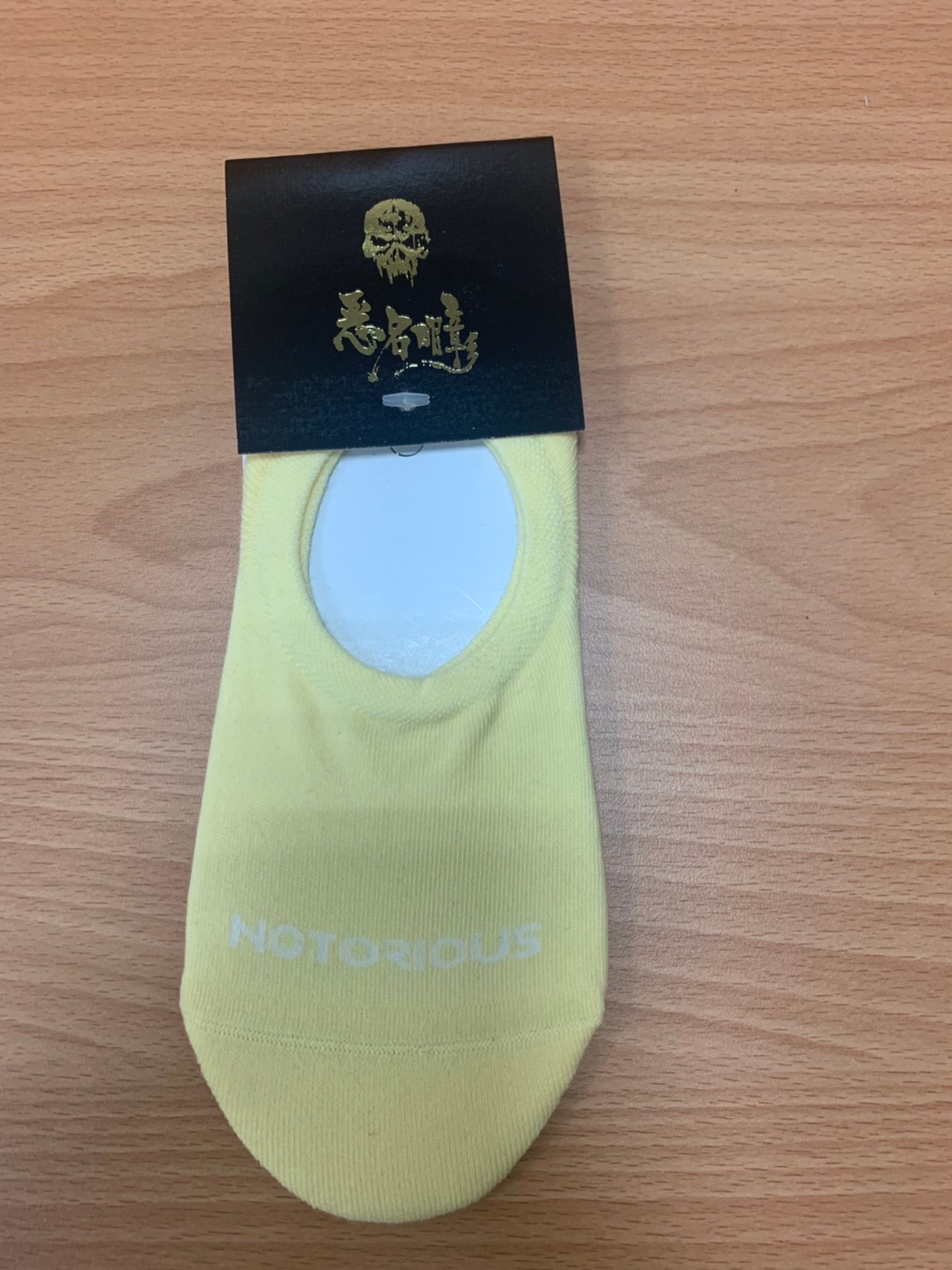 Notorious隱形襪