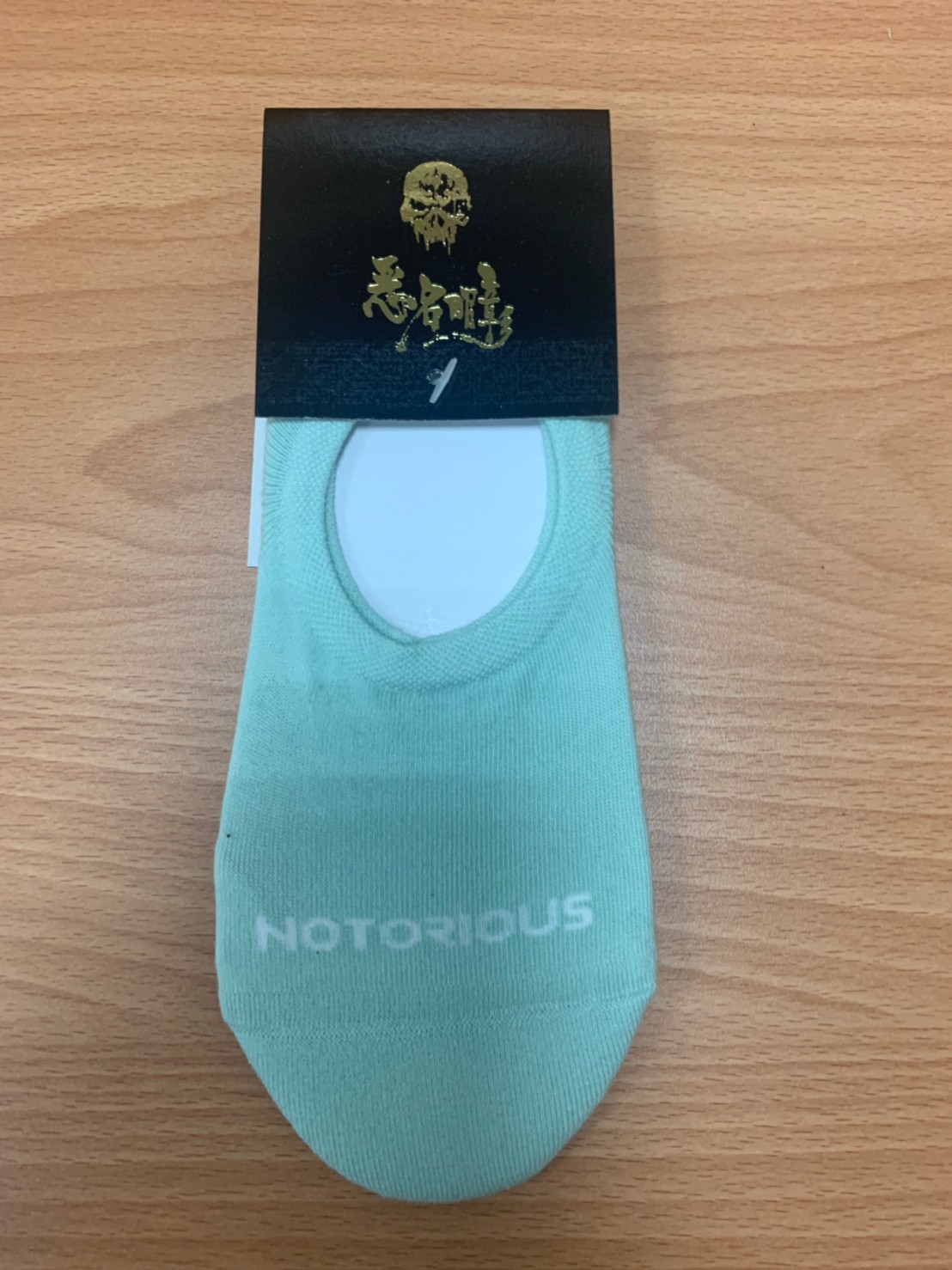 Notorious隱形襪