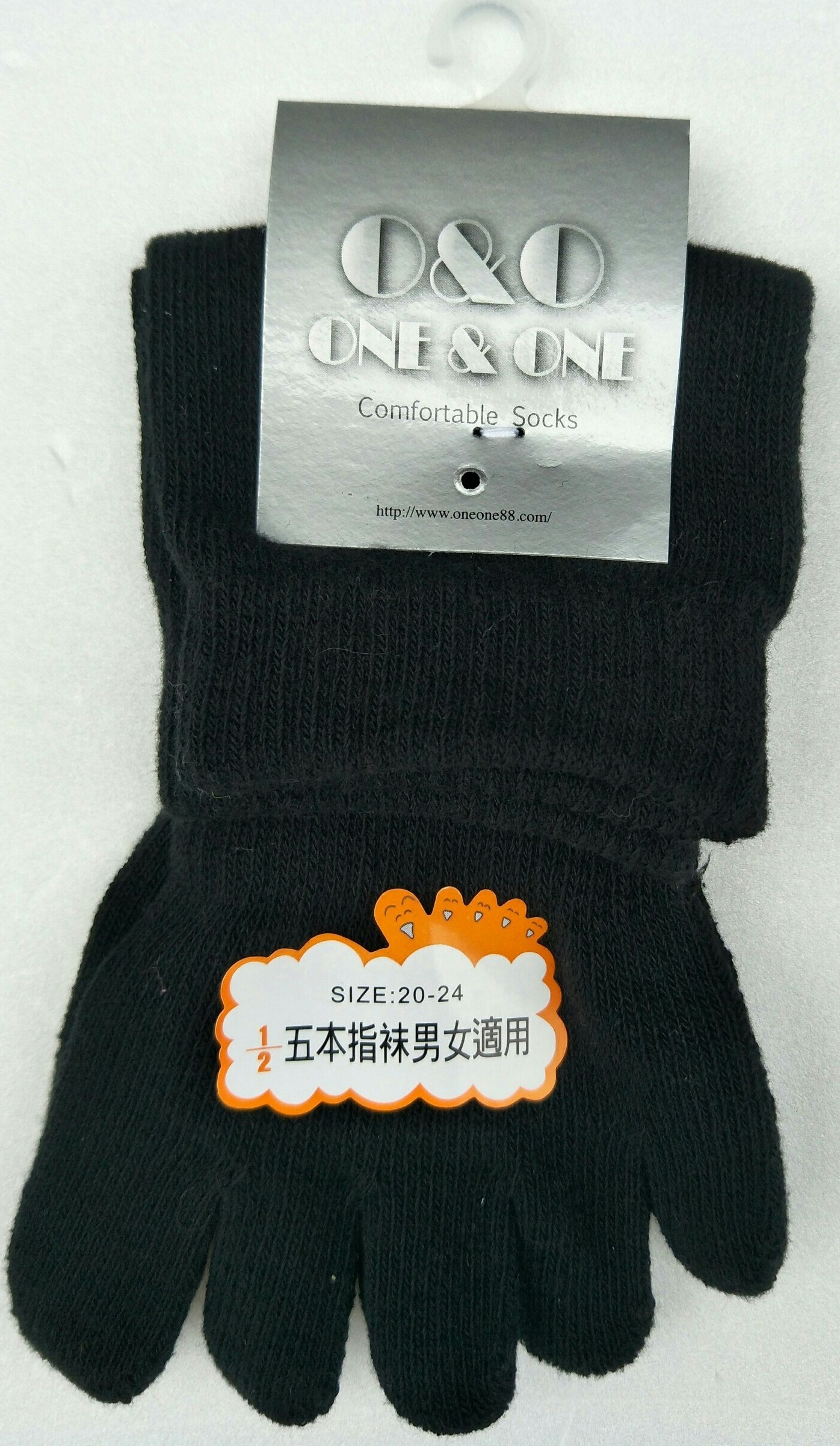純棉吸汗五趾襪