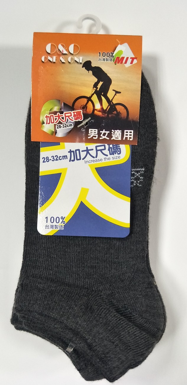船形加大船襪4入