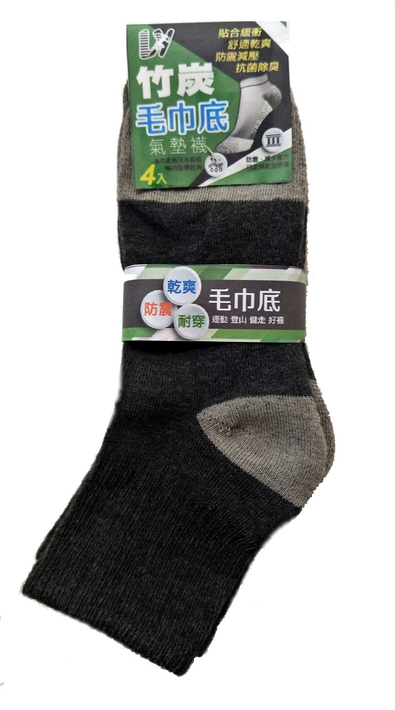 竹炭紗毛巾底休閒運動襪4入