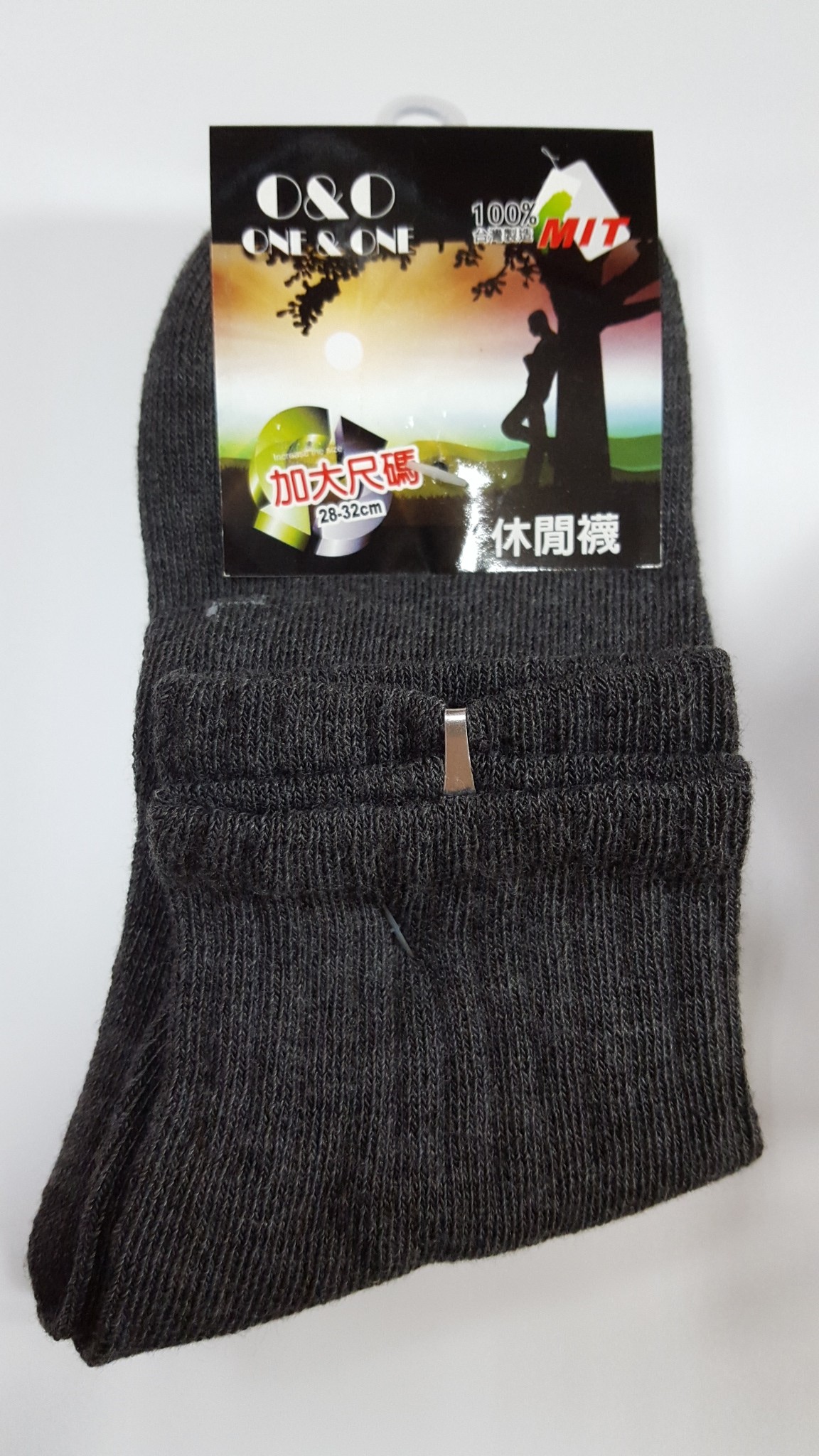 加大休閒襪4入