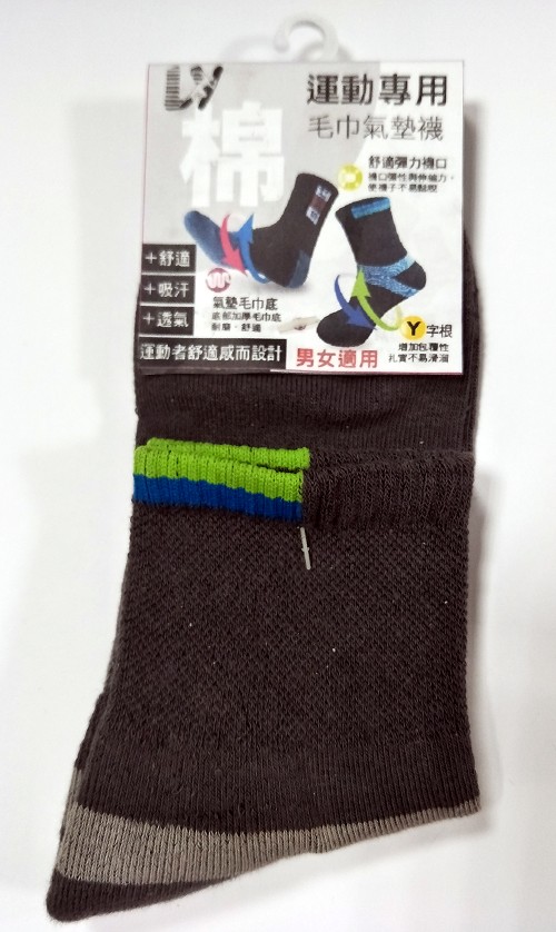 棉素材毛巾底運動襪