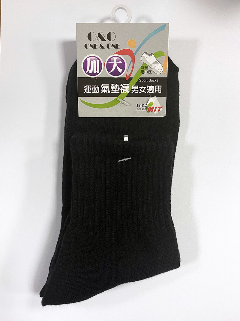 加大毛巾底運動襪