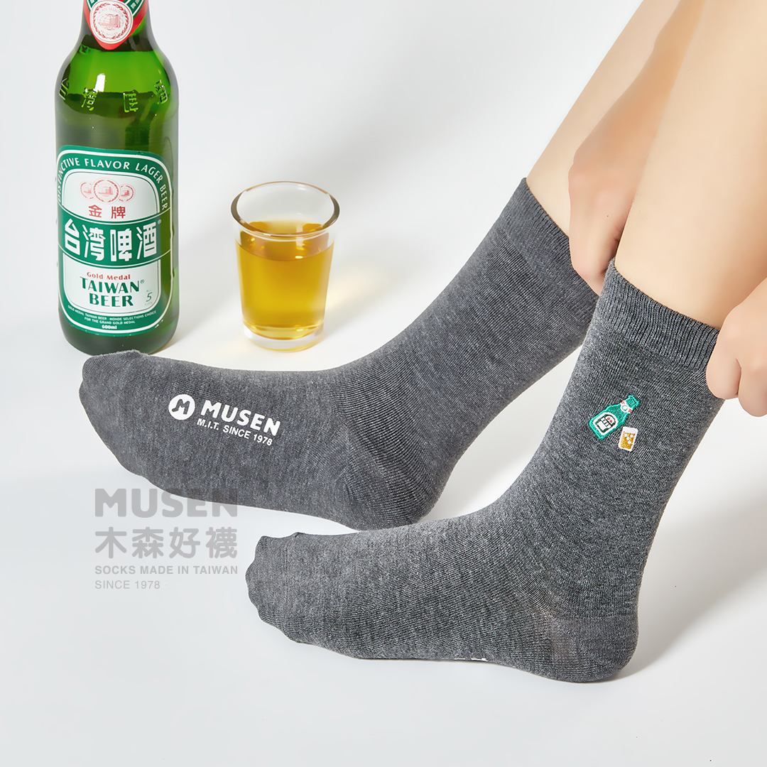 木森好襪3.0