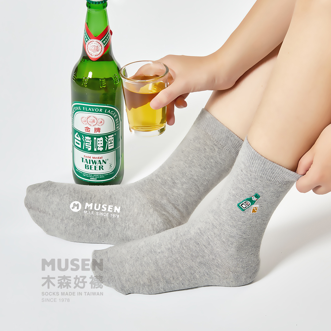 木森好襪3.0