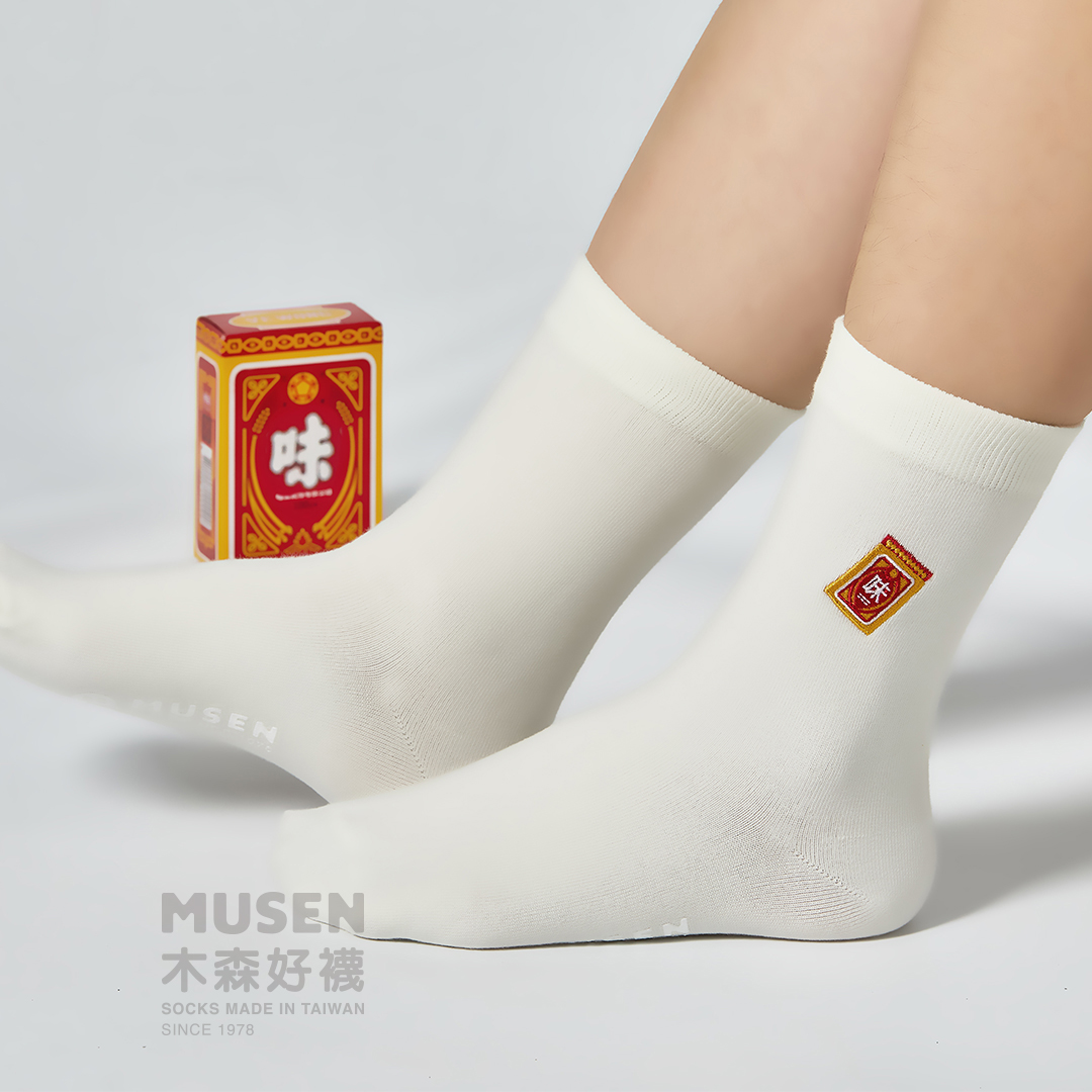 木森好襪3.0