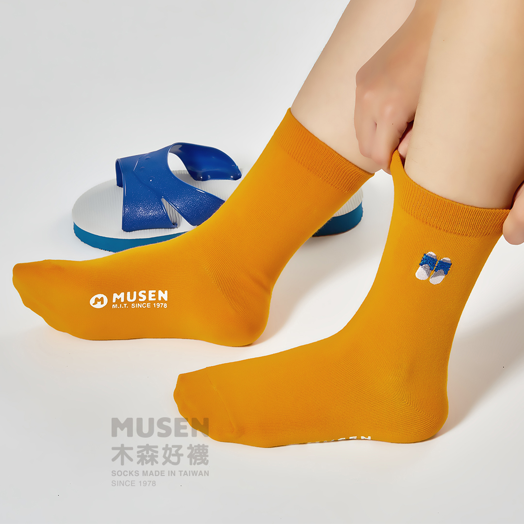 木森好襪3.0