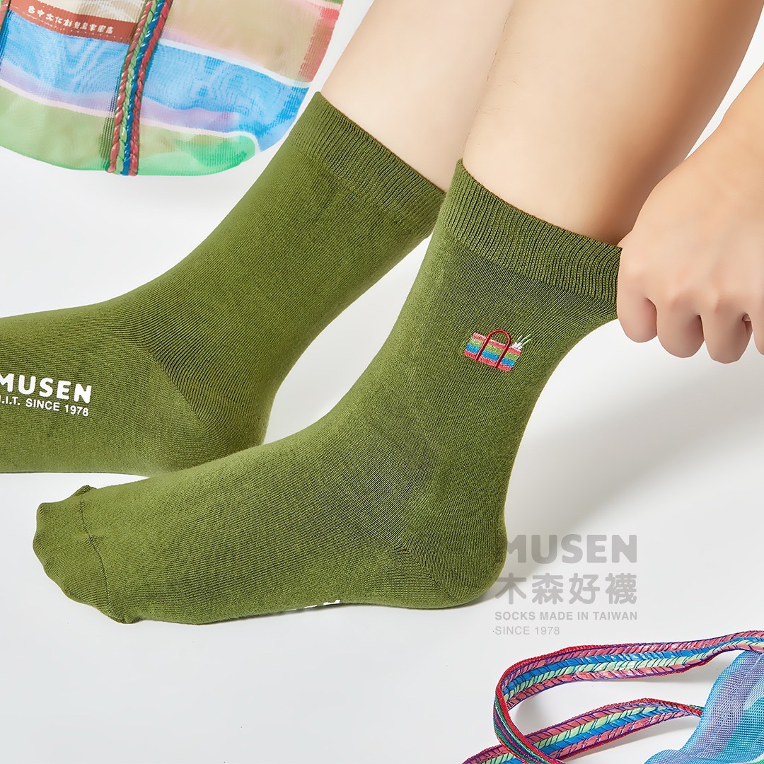 木森好襪3.0