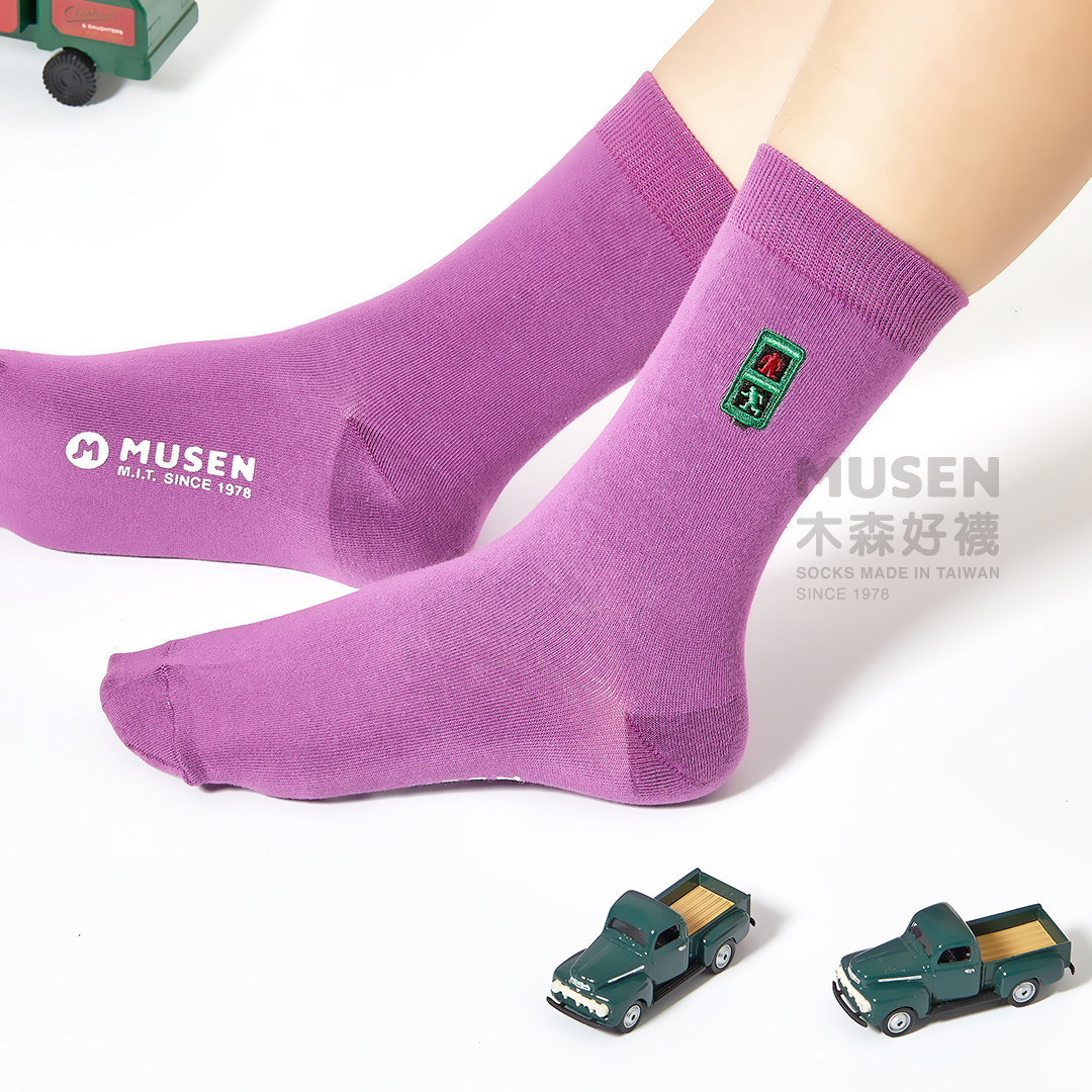 木森好襪3.0