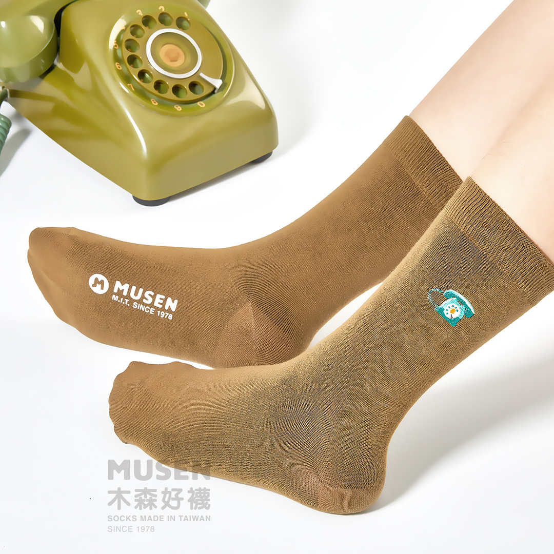 木森好襪3.0