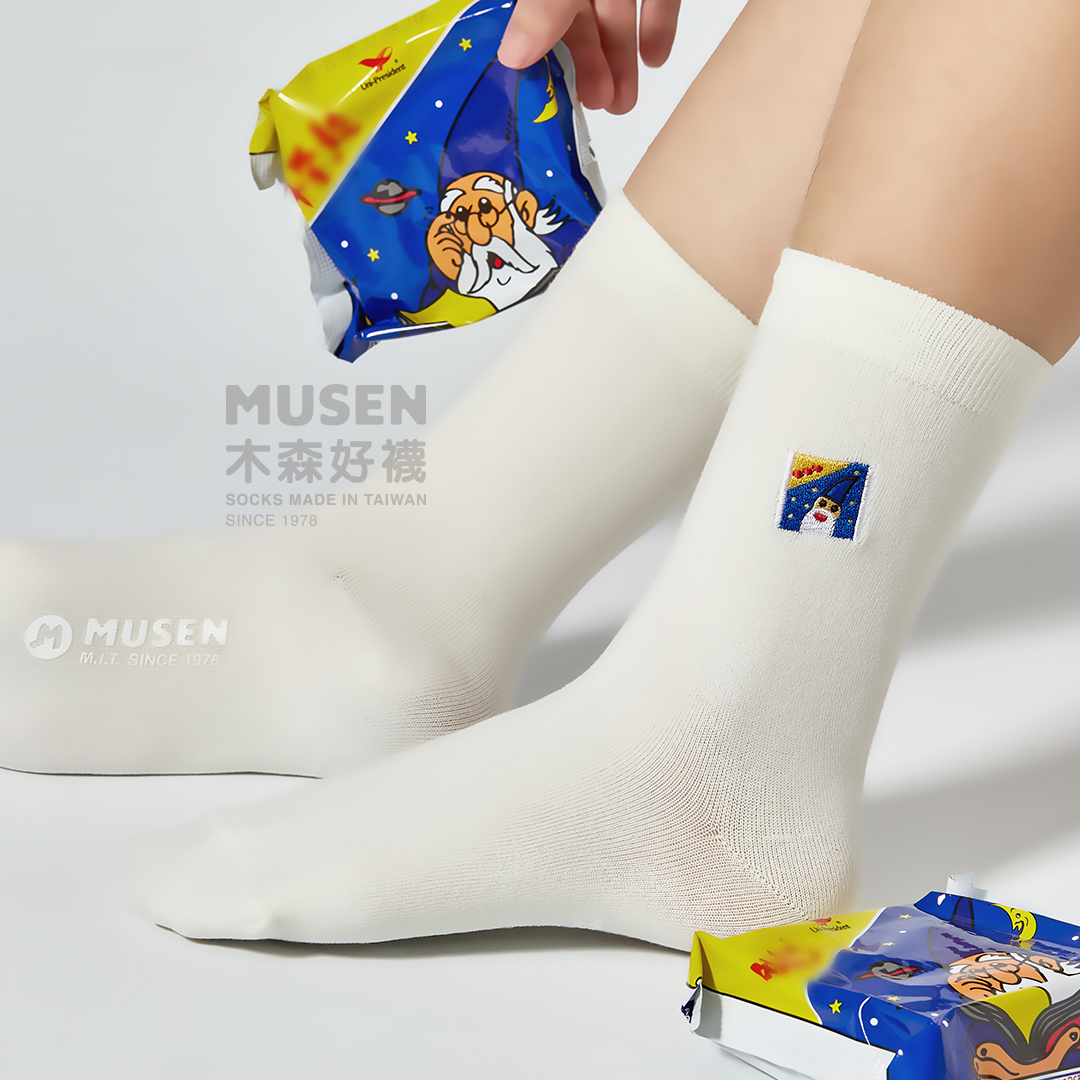木森好襪3.0