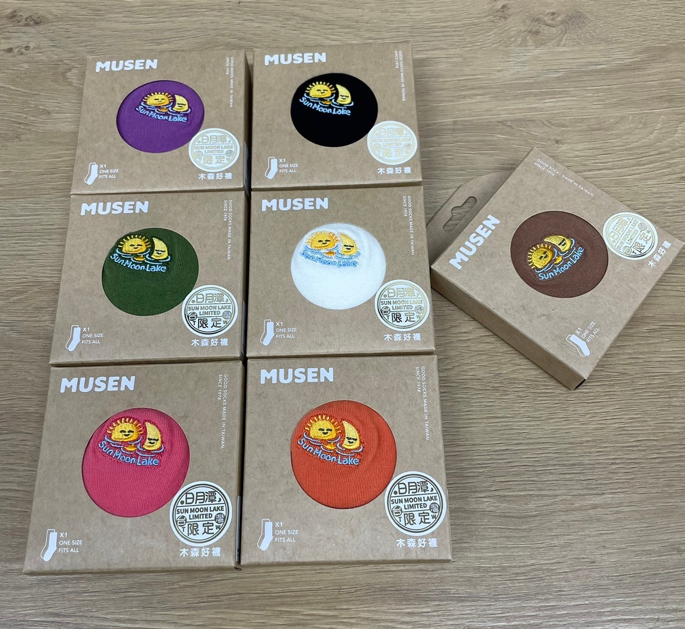 木森好襪4.0-日月潭限定款