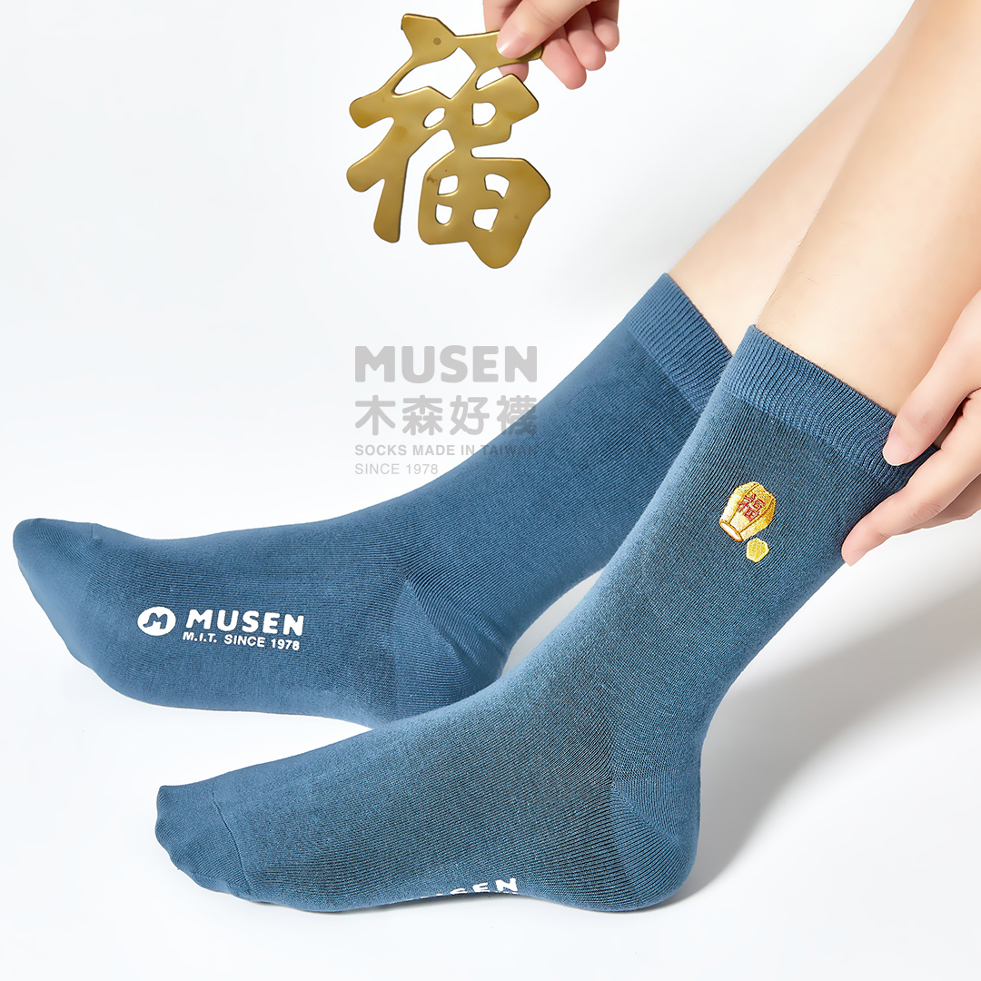 木森好襪3.0