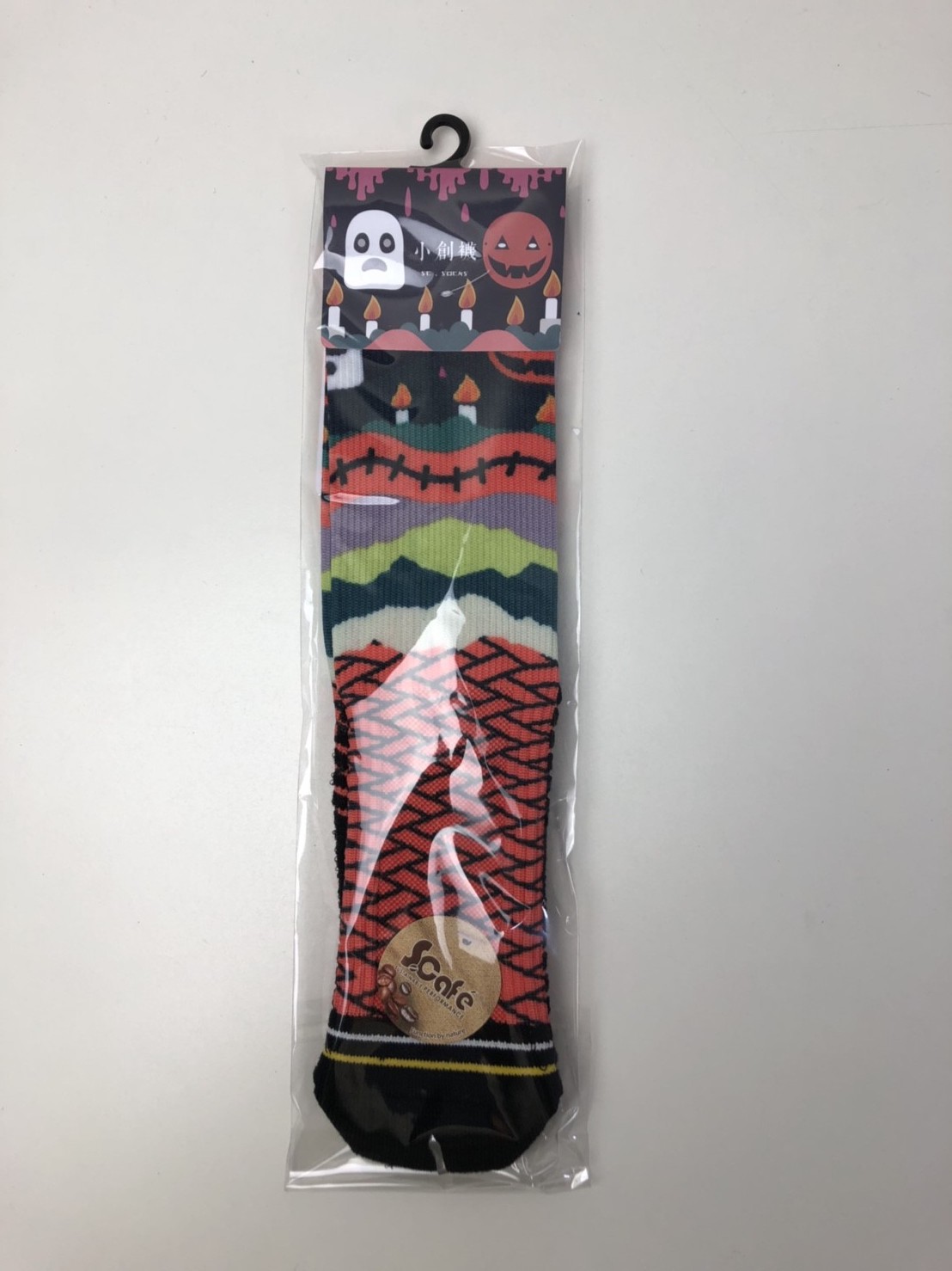 小南瓜