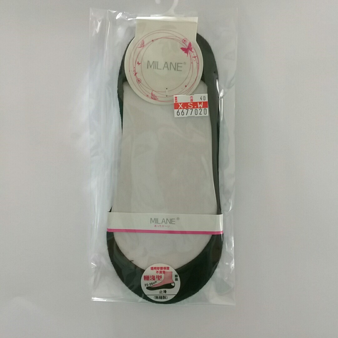 200n超低矽膠防滑隱形襪