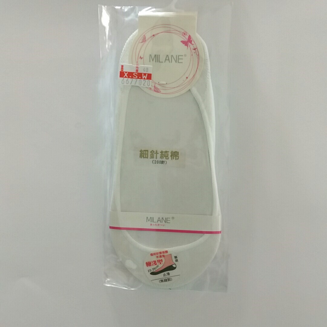 200n超低矽膠防滑隱形襪
