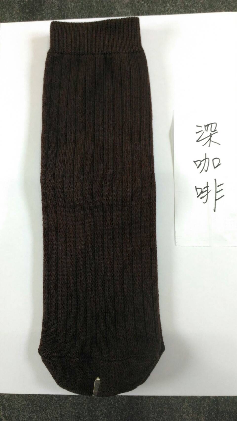 Hi-Life original 素色棉襪