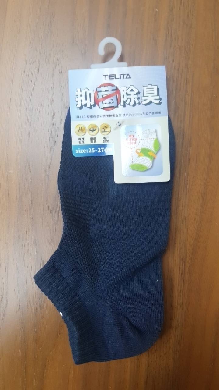 TELITA抑菌網織船襪