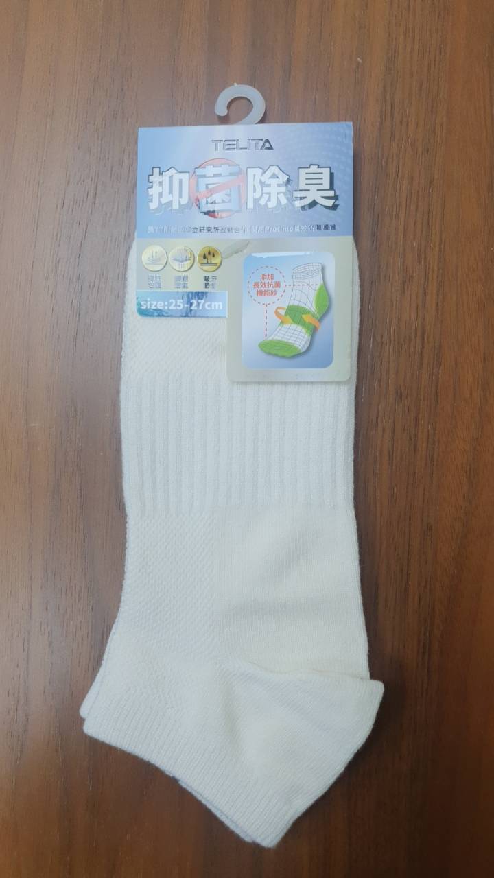 TELITA抑菌網織船襪