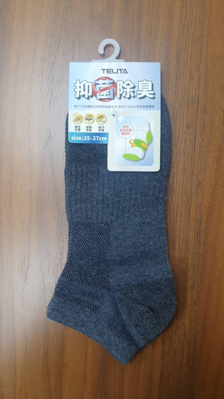 TELITA抑菌網織船襪