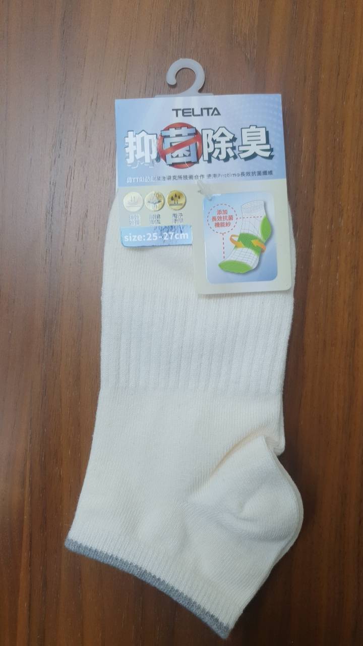 TELITA抑菌襪口線條船襪