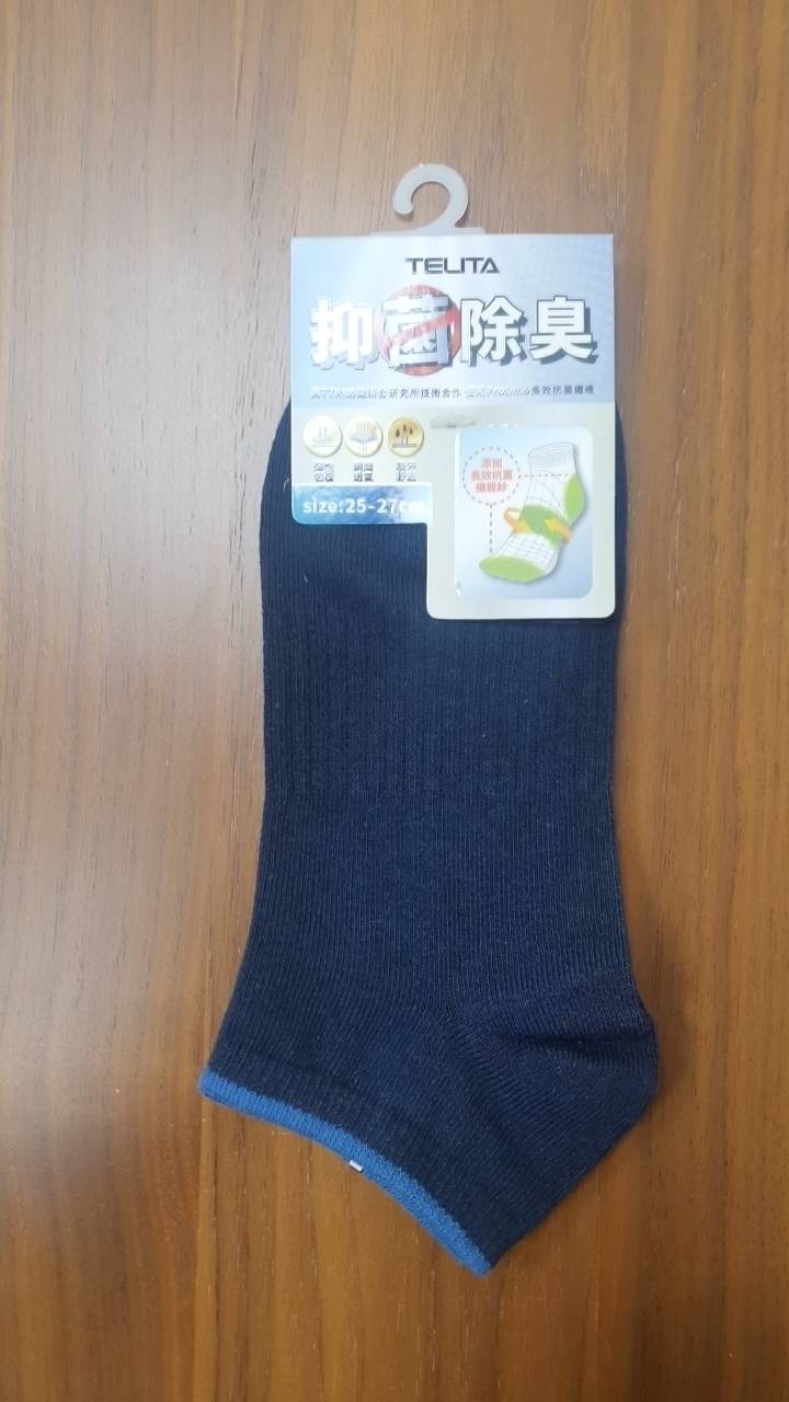 TELITA抑菌襪口線條船襪
