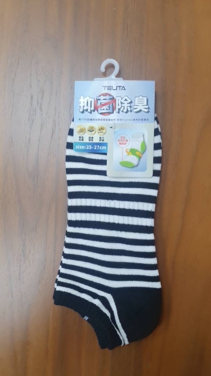 TELITA抑菌條紋船襪