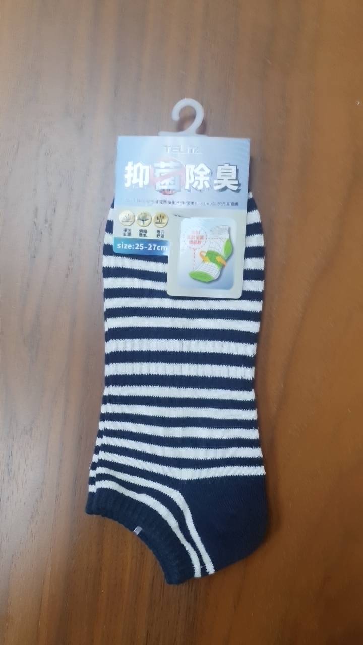 TELITA抑菌條紋船襪