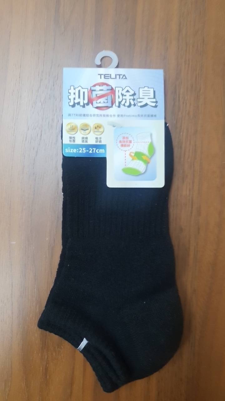 TELITA抑菌前後毛圈細條船襪