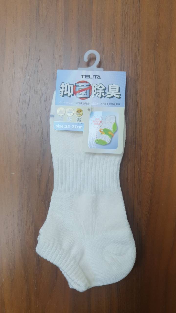TELITA抑菌前後毛圈細條船襪