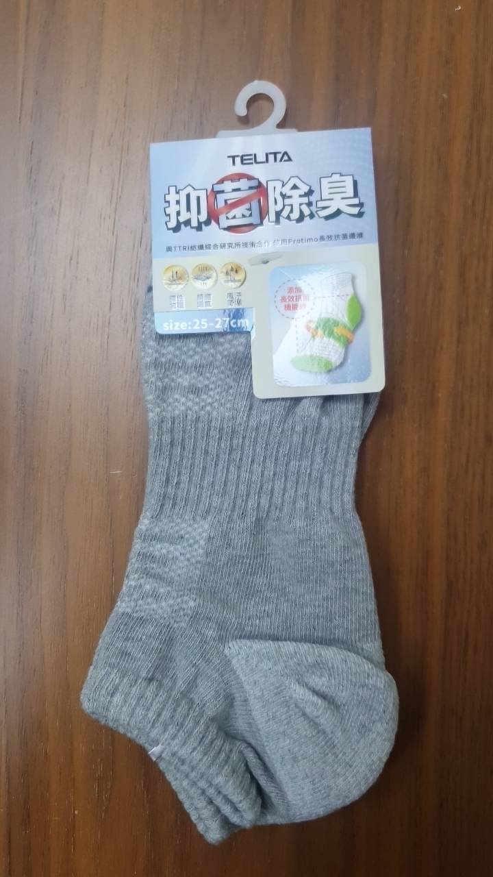 TELITA抑菌前後毛圈細條船襪
