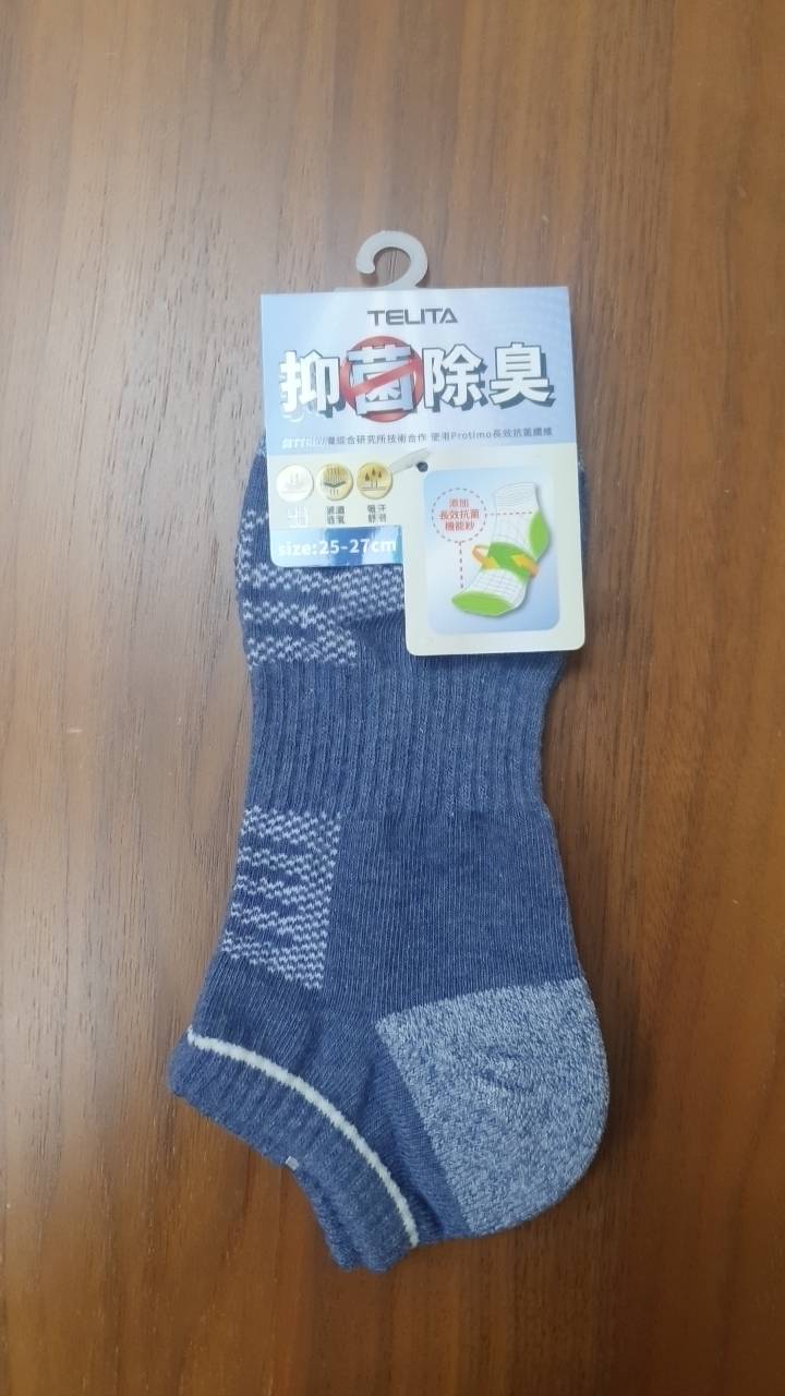 TELITA抑菌前後毛圈撞色船襪