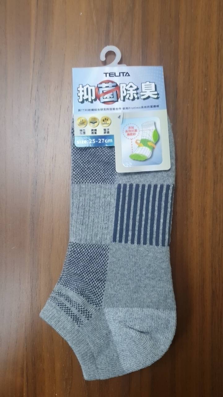 TELITA抑菌網織氣墊船襪