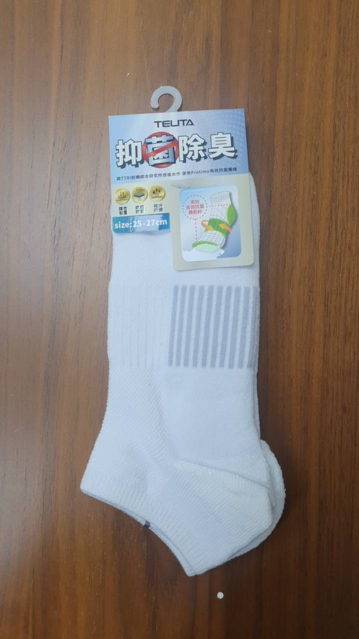 TELITA抑菌網織氣墊船襪