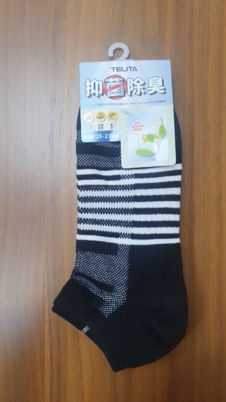TELITA抑菌條紋氣墊船襪
