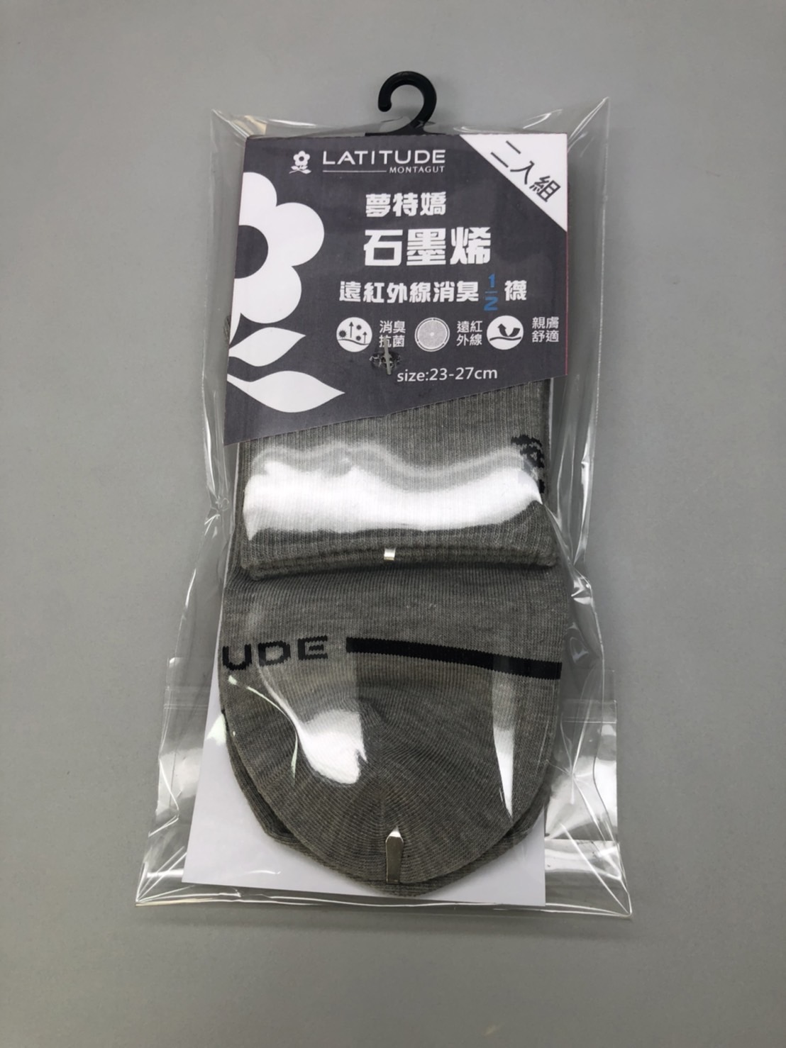 石墨烯遠紅外線消臭1/2襪